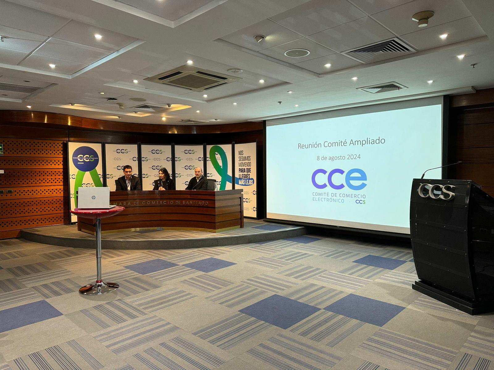 Segundo Ampliado 2024 del Comité de Comercio Electrónico: conoce los detalles aquí